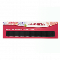 Набор ниток швейных Aurora Talia № 120 AU-2619 Черные
