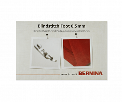 Лапка для оверлоков Bernina L 450, 460 для потайной строчки