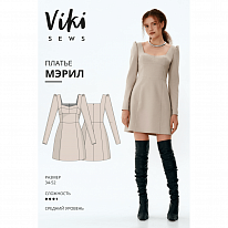 Выкройка женская платье «МЭРИЛ» Vikisews