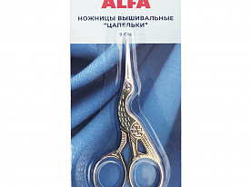 Ножницы вышивальные Alfa AF 101-30 «Цапельки» 9 см, золото