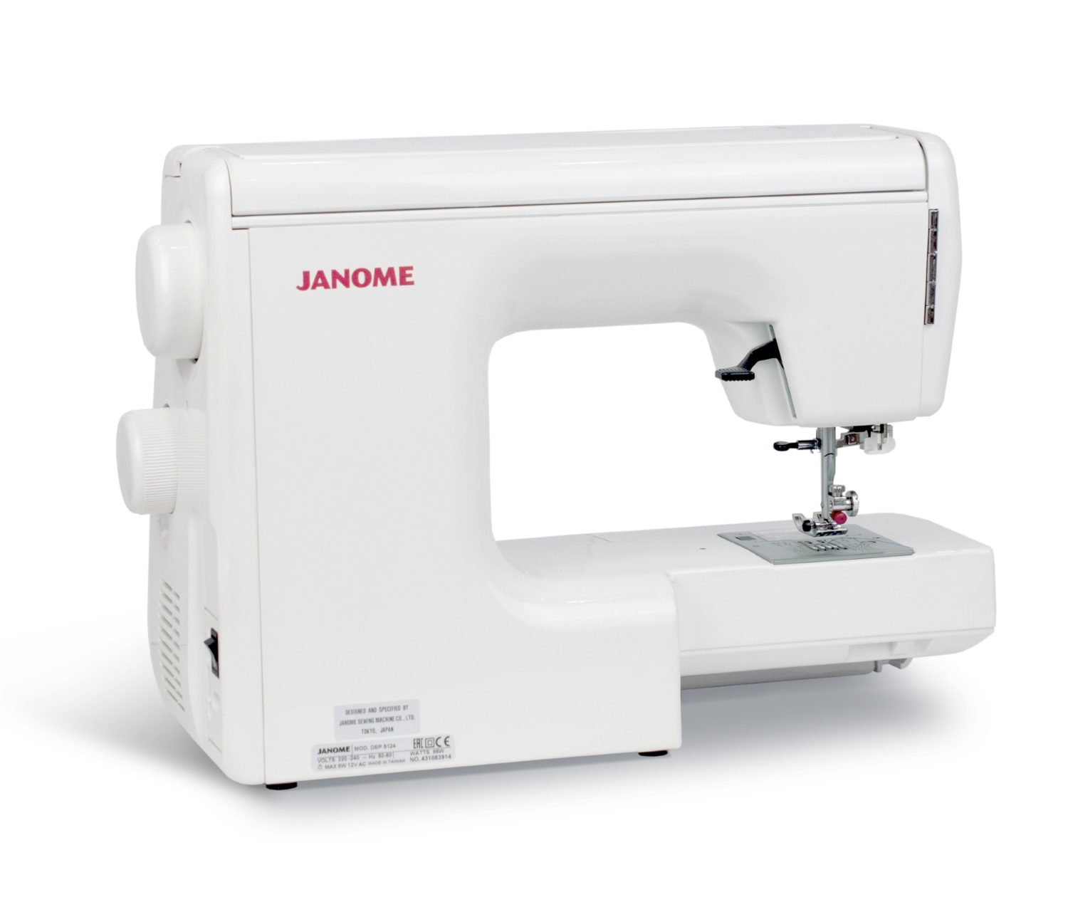 Швейная машина Janome Decor Excel Pro 5124 купить в магазине Мир шитья