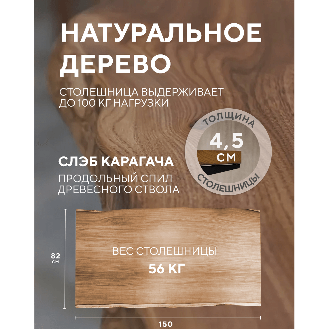 Швейный стол Mooka Furniture с электроприводом из массива карагача: цена,  характеристики, фото | Купить мебель для швейного оборудования с доставкой  по Москве, СПб и всей России