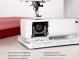 Швейная машина Bernina 335