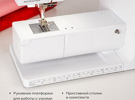 Швейная машина Bernina 325