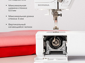 Швейная машина Bernina 325