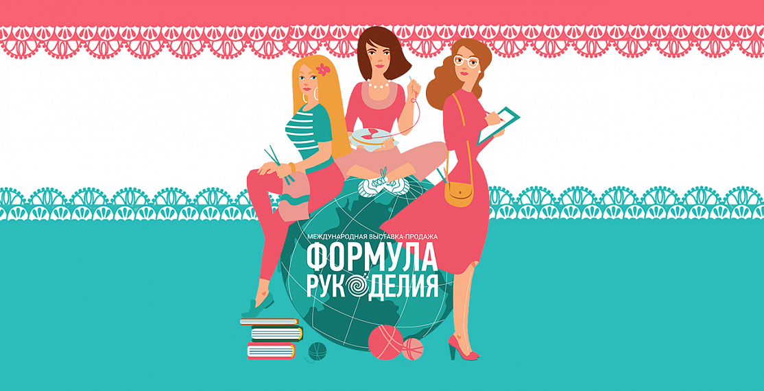 Школа текстильной куклы — Яндекс Кью
