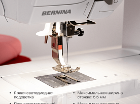 Швейная машина Bernina 335