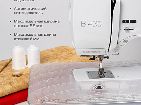 Швейная машина Bernina B435