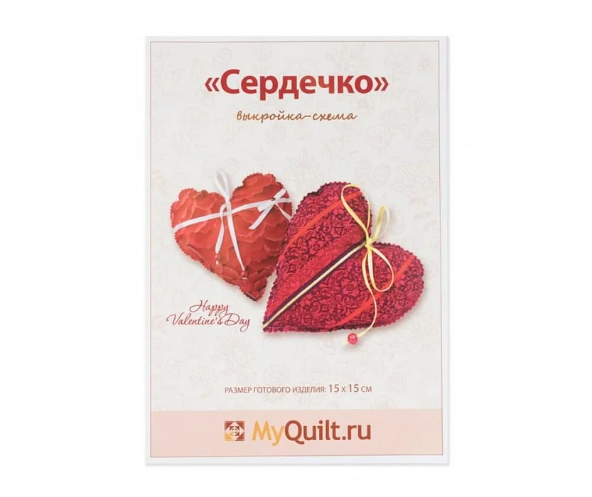 Lekala Sewing Patterns - Горловина сердечко