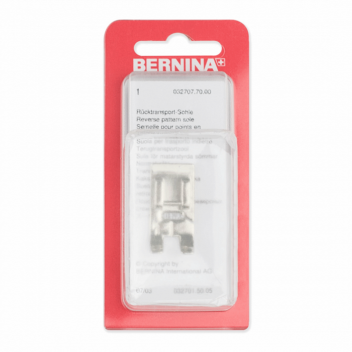 Лапка для заднего хода Bernina 032 707 70 00 № 1