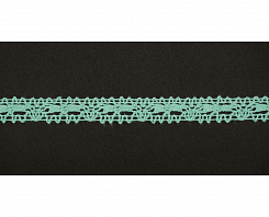 Кружево вязаное хлопковое Alfa AF-061-075 13 мм мятный