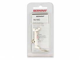 Лапка для сборок Bernina 008 879 73 00 № 16 9 мм